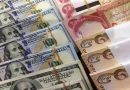 انخفاض اسعار الدولار مع اغلاق اسواق بغداد