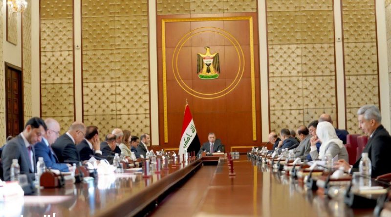 عراقيون تنشر نص قرارات مجلس الوزراء بجلسة اليوم