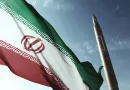 البرنامج النّووي الإيراني يتقدّم والعالم يترقب!