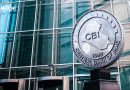 البنك المركزي يحتضن اجتماعات بعثة صندوق النقد الدولي في بغداد