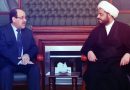 تقرير: خلافات المالكي والخزعلي تهدد الإطار.. وترجيحات باستقالة وزراء من حكومة السوداني￼