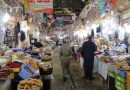 وزير التجارة يطمئن العراقيين: لا ارتفاع للأسعار في شهر رمضان