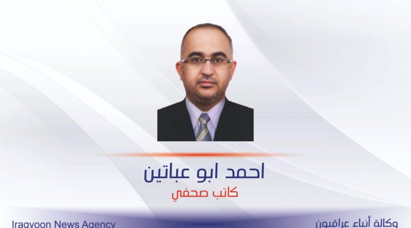 احمد ابو عباتين يكتب| الاختبار الحقيقي للاصلاح في التعليم العالي