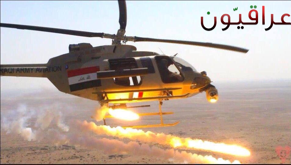 طيران الجيش العراقي يدمر معمل تفخيخ لداعش في قرية الزوية بصلاح الدين