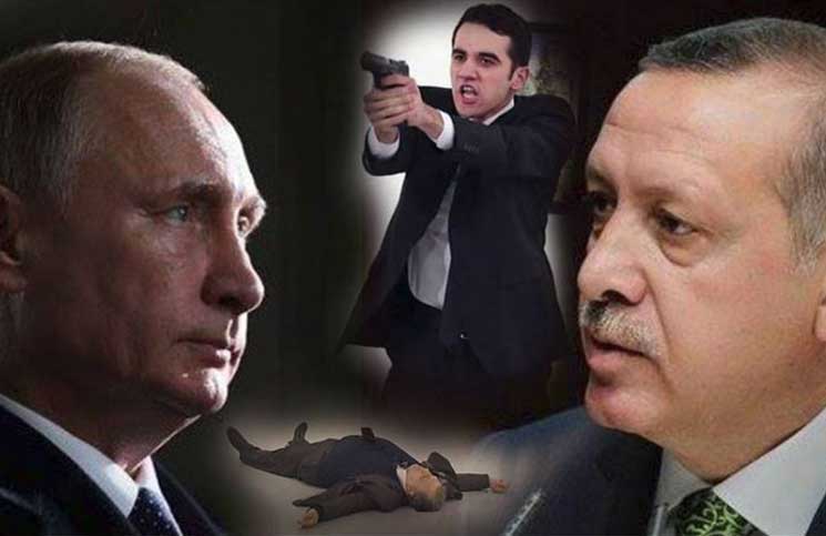 ﻿الدلالات الخطيرة لمقتل السفير الروسي في تركيا  / رأي القدس