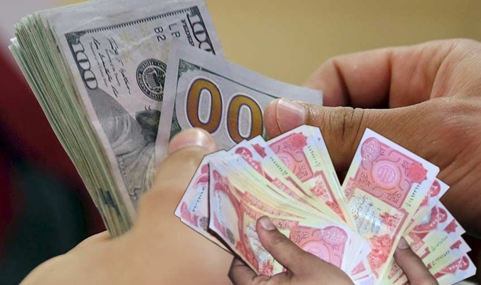 اسعار العملات الاجنبية مقابل الدينار العراقي اليوم