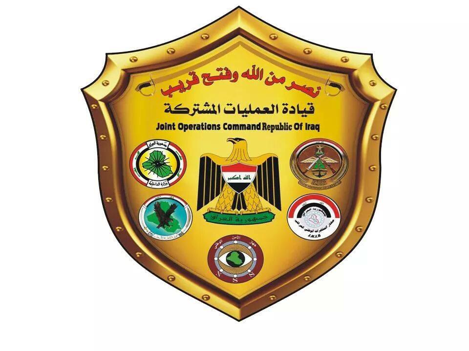 العمليات المشتركة تنفي قصف مدنيين بالقائم وتدعو وسائل الاعلام الى توخي الدقة والابتعاد عن الترويج