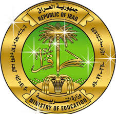 اقبال يصادق على تعيينات 577 درجة وظيفية لتربية الكرخ الاولى