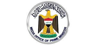  مكتب العبادي: إقرار تنفيذ 27 مشروعا خدميا في الجانب الأيسر من الموصل وسهل نينوى