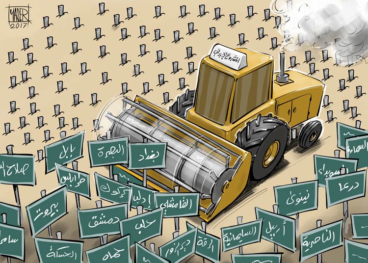 يحدث في العراق الآن.. سليماني ومسجدي يحكمان  هارون محمد  