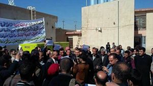 مظاهرات التربية