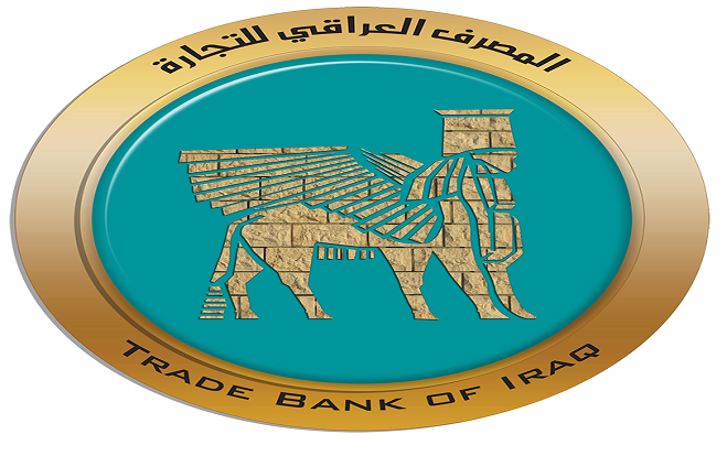 المصرف العراقي للتجارة يحول 50% من ارباحه الى خزينة الدولة