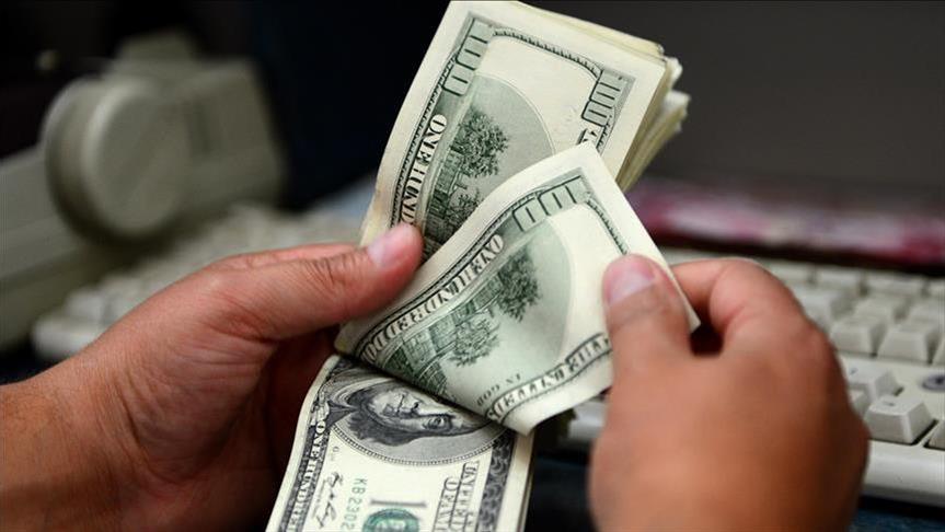  أسعار صرف الدولار مقابل الدينار العراقي لليوم السبت المصادف1/4/2017