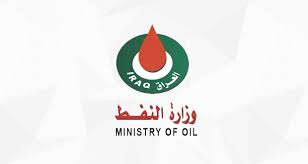 اللعيبي: الحقول الحدودية والغاز من أولويات المباحثات مع الايرانيين