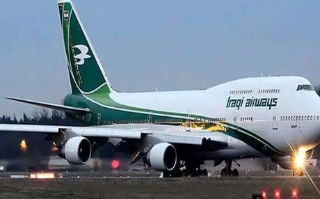 بالوثيقة.. توقف الرحلات الجوية في العراق من اليوم وحتى اشعار اخر