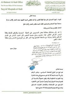 22500789_10155953770781454_1989964675_n