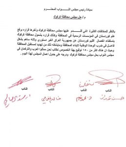 620112017_23758370_1599148083513347_1338395034_n