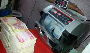 التقاعد الوطنية تباشر بدفع رواتب المتقاعدين المدنيين لدفعة كانون الأول