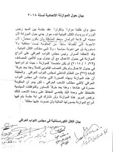 103112018_27497190_1692013470841638_598826094_n