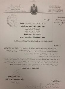 123012018_27495906_195231061059681_29965192_n