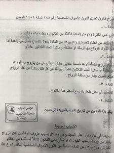 سس-636511016836455546