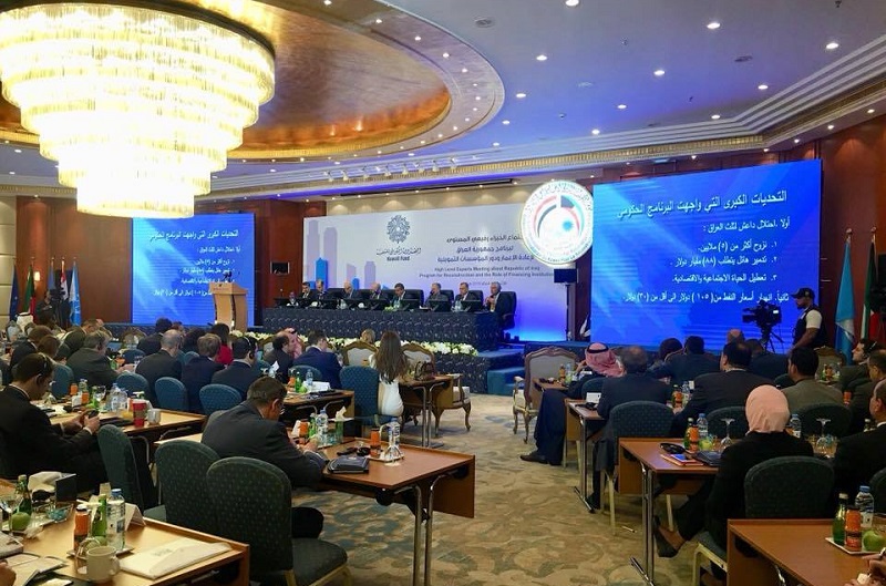 استمرار فعاليات مؤتمر الكويت لإعادة اعمار العراق لليوم الثاني … انطلاق أعمال مؤتمر “استثمر في العراق”… مؤتمر الكويت يناقش في يومه الثاني الفرص الاستثمارية وخلق البيئة المناسبة لمشاركة القطاع الخاص