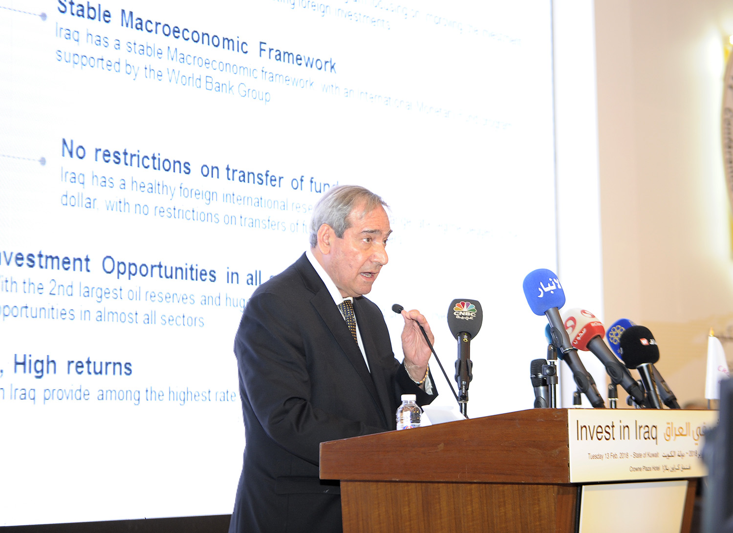 رئيس هيئة الاستثمار سامي الأعرجي يؤكد حاجة العراق للاستثمار في قطاع الإسكان ولاسيما في المناطق المحررة…. الأعرجي: العراق يسعى إلى بناء ما يقارب من 25 ألف وحدة سكنیة في عدد من المحافظات