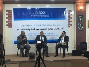 received_350418345473738