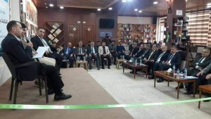 received_350418352140404