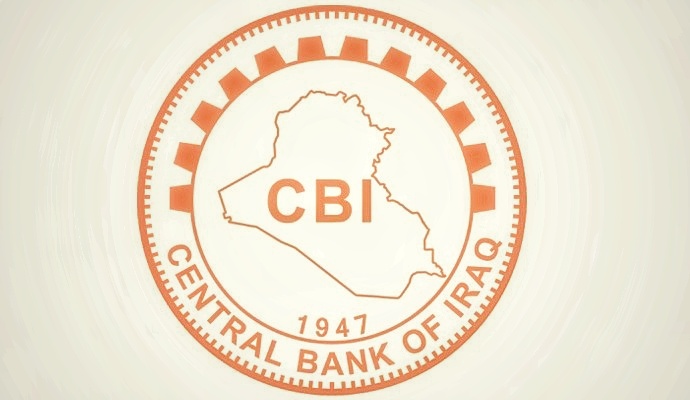 البنك المركزي العراقي يحذر المواطنين من التعامل مع الشركات التي تتعامل مع الدفع الكتروني الغير المرخصة