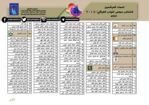 received_360509064464666