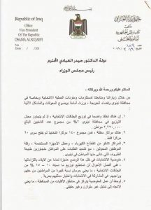 received_361458191036420