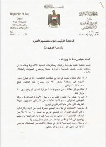 received_361458217703084