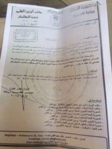 received_376131246235781