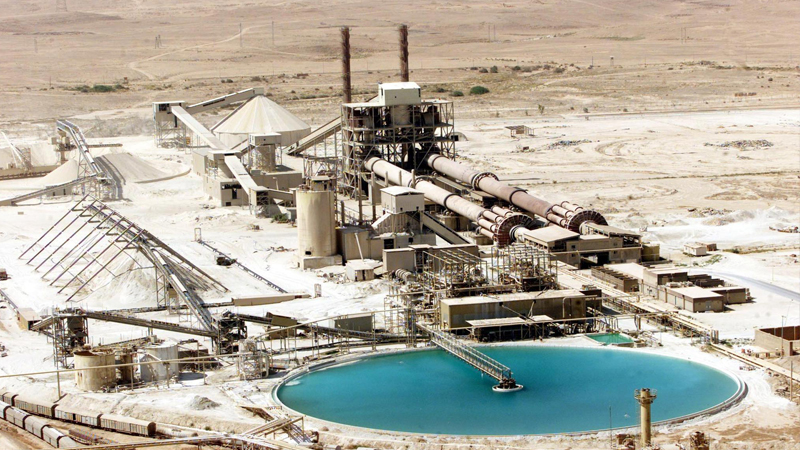 صحيفة الحياة: هيئة استثمار الأنبار تطرح معمل الفوسفات ومخزونه للاستثمار الأجنبي