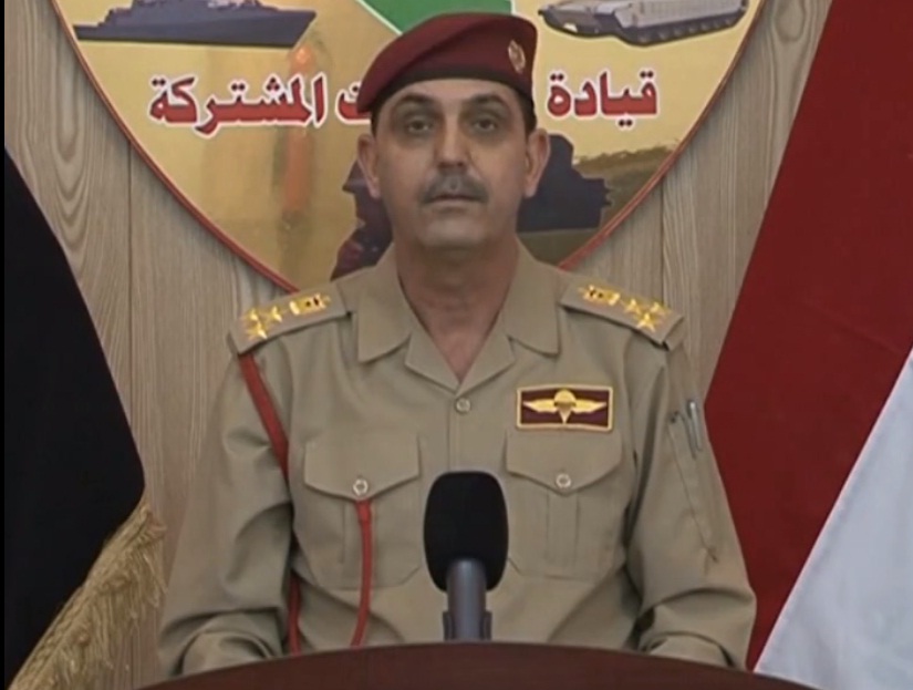 الكاظمي يوجّه بالتحقيق في أحداث التحرير يوم أمس