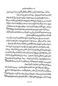 received_382611818921057