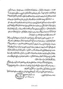 received_382611858921053