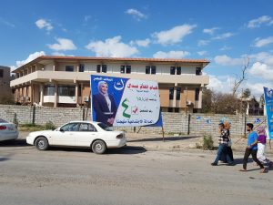 ٢٠١٨٠٥٠٩_١٦٠٤٣٤