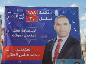 ٢٠١٨٠٥٠٩_١٦٠٥٢٠