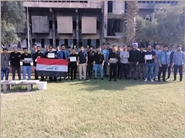 طلبة جامعة الموصل ينظمون وقفة تضامنية مع متظاهري بغداد ومحافظات العراق
