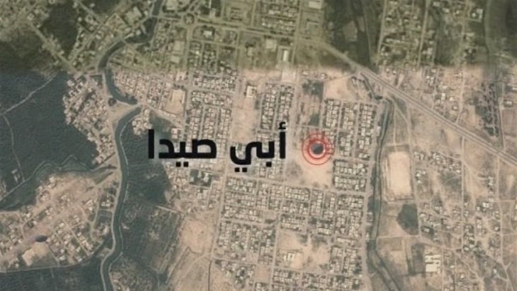 الإعلام الأمني تصدر بيانا بشأن الخلافات العشائرية في ابي صيدا