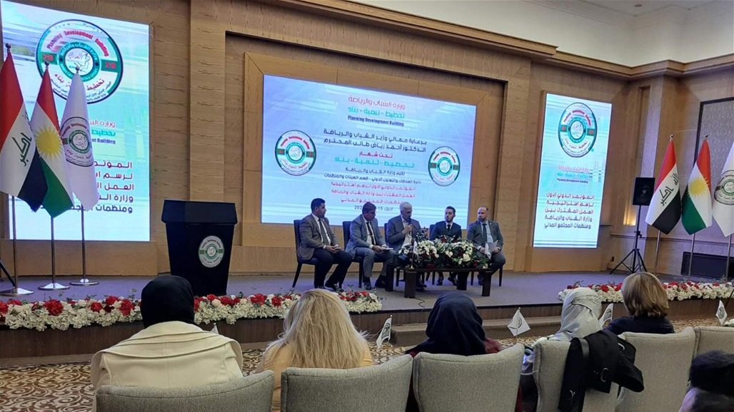 وزير الشباب يكشف عن خطة عمل لتنفيذ المشاريع الشبابية الواعدة