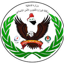 شرطة الطاقة تقبض على عصابة تهريب للمشتقات وضبط عجلاتهم