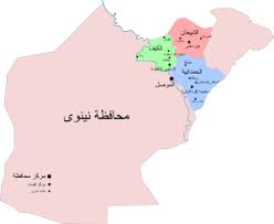 تقرير للرصد الزلزالي عن الهزة الأرضية في نينوى