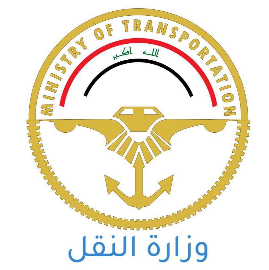 النقل تعلن وصول 216 عراقياً من القاهرة الى مطار بغداد