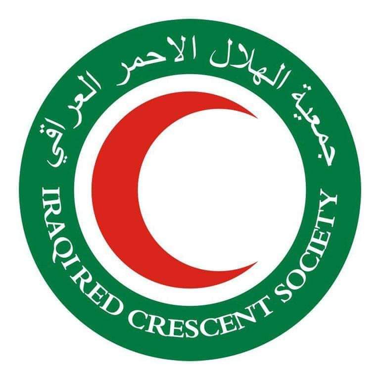 الهلال الأحمر العراقي :بعثة الصليب الأحمر الصيني تغادر العراق بعد تدريب الف موظف في القطاع الصحي