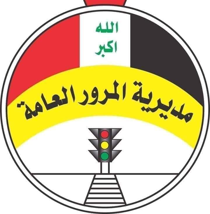 مدير المرور: تطبيق نظام الفردي والزوجي خلال الحظر الجزئي