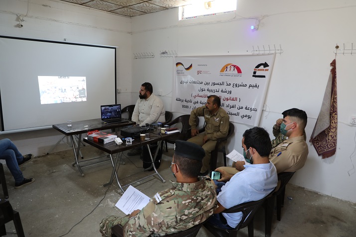 من أجل تعزيز دور القوّات الأمنية في تعزيز السلام منظمة UPP الإيطالية تقيم ورشة تدريبية حول الأمن الإنساني ….تقرير جميل الجميل