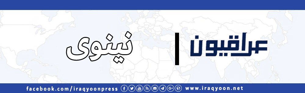 إحصائية لحرائق المحاصيل الزراعية في العراق … نينوى في مقدمتها